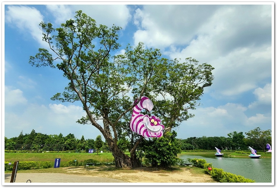 2025光織影舞《愛麗絲夢遊仙境》在【北香湖公園】展開一場奇 2025光織影舞《愛麗絲夢遊仙境》在【北香湖公園】展開一場奇