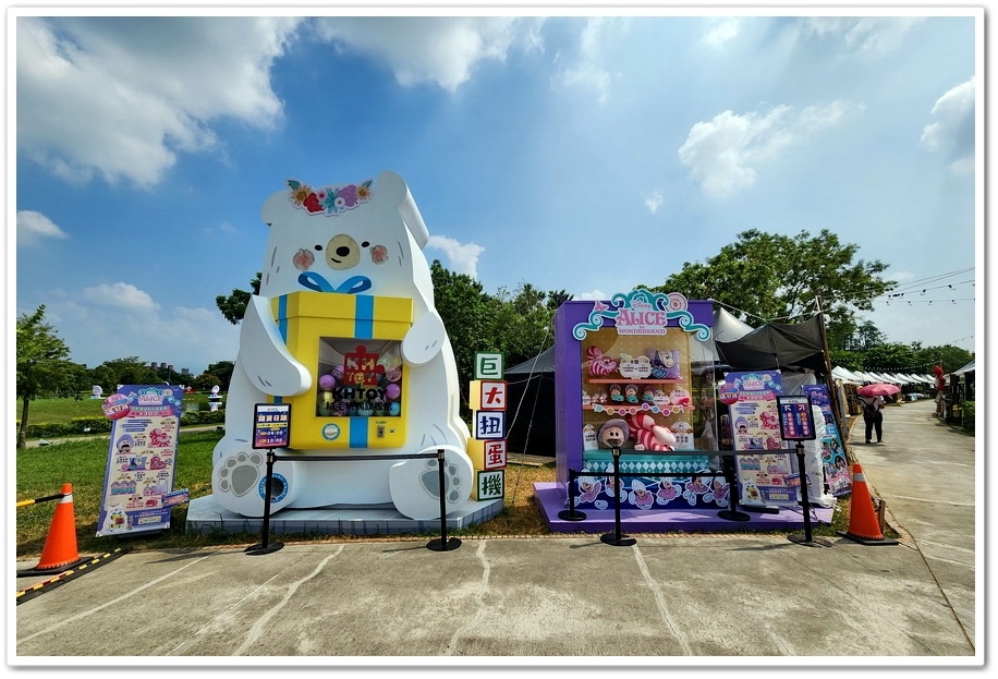 2025光織影舞《愛麗絲夢遊仙境》在【北香湖公園】展開一場奇 2025光織影舞《愛麗絲夢遊仙境》在【北香湖公園】展開一場奇