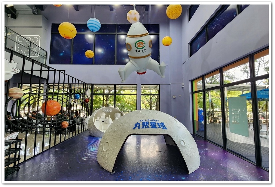 嘉義大埔美園區《丸聚星球》豬麗葉星奇遇記免門票+貢丸免費試