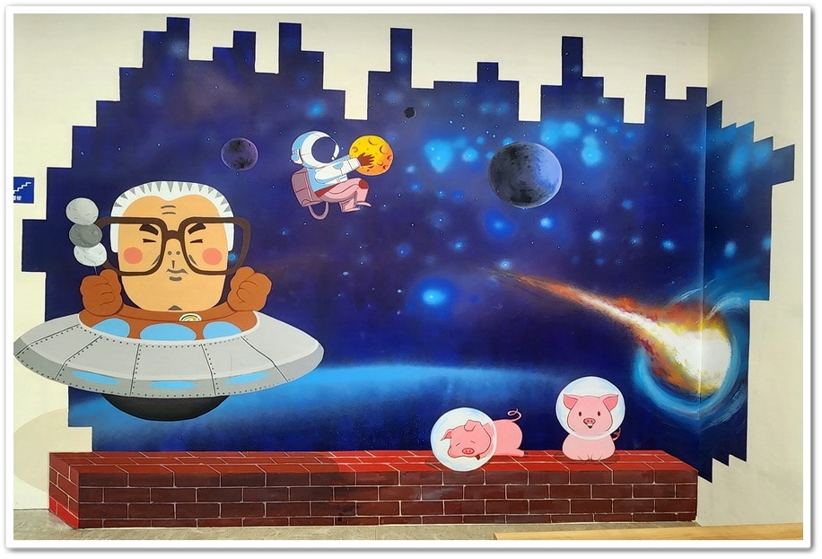 嘉義大埔美園區《丸聚星球》豬麗葉星奇遇記免門票+貢丸免費試