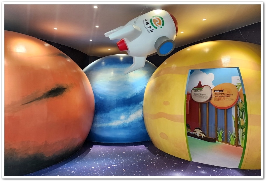 嘉義大埔美園區《丸聚星球》豬麗葉星奇遇記免門票+貢丸免費試