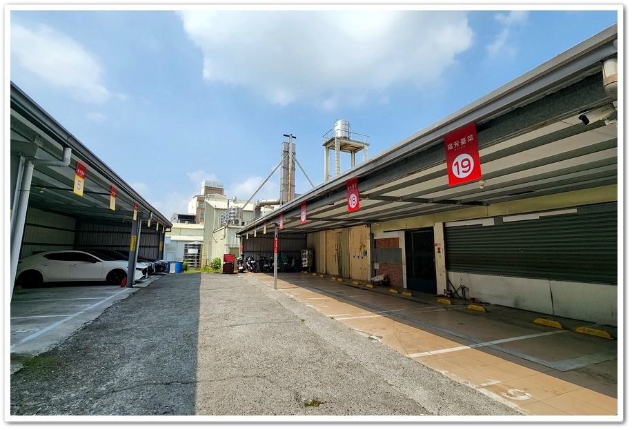 雲林斗六《福芳臺菜餐廳》慶祝生日台式創意料理、聚餐的好選擇 雲林斗六《福芳臺菜餐廳》慶祝生日台式創意料理、聚餐的好選擇