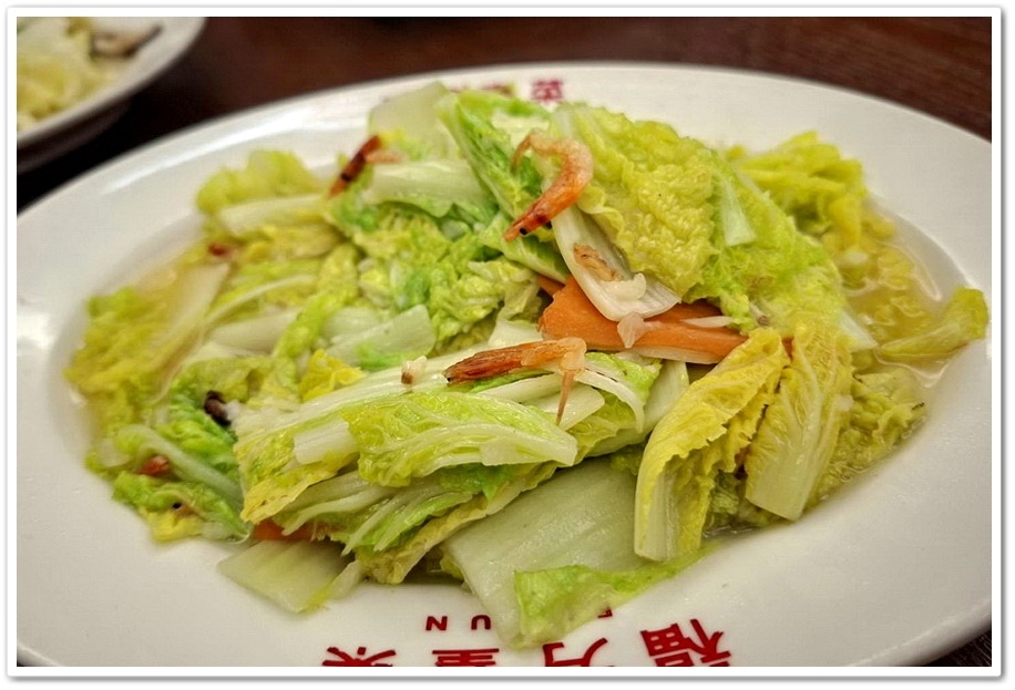 雲林斗六《福芳臺菜餐廳》慶祝生日台式創意料理、聚餐的好選擇 雲林斗六《福芳臺菜餐廳》慶祝生日台式創意料理、聚餐的好選擇