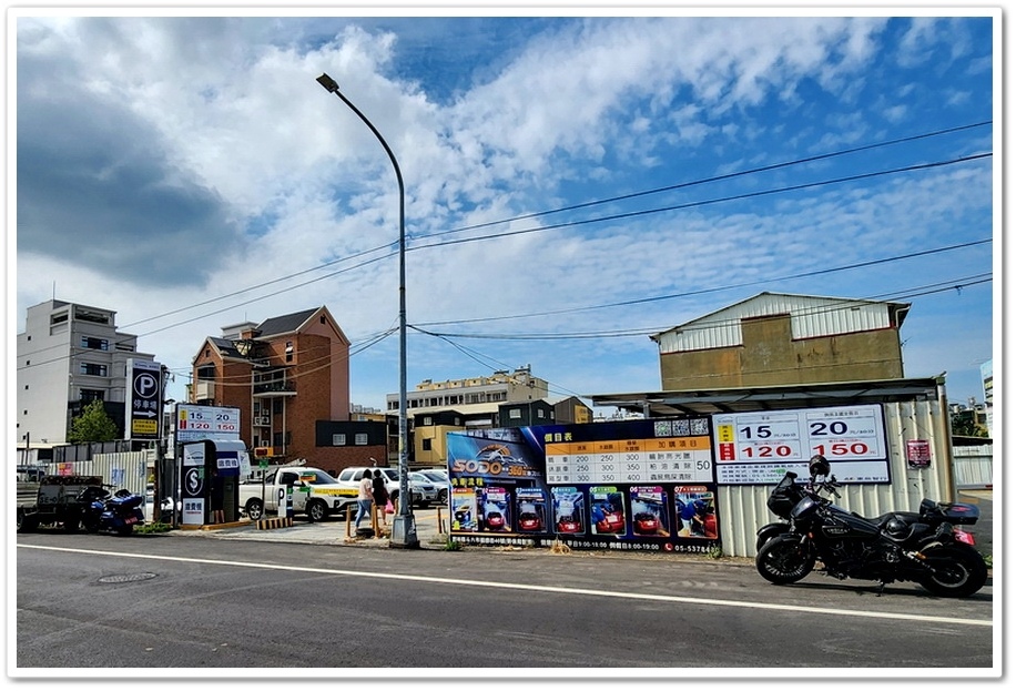 雲林斗六【老潮興‧汕頭火鍋‧串燒‧熱炒‧海鮮餐廳】壽星送一尾 雲林斗六【老潮興‧汕頭火鍋‧串燒‧熱炒‧海鮮餐廳】壽星送一尾