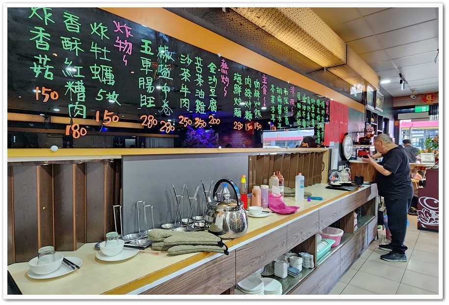 雲林斗六【老潮興‧汕頭火鍋‧串燒‧熱炒‧海鮮餐廳】壽星送一尾 雲林斗六【老潮興‧汕頭火鍋‧串燒‧熱炒‧海鮮餐廳】壽星送一尾