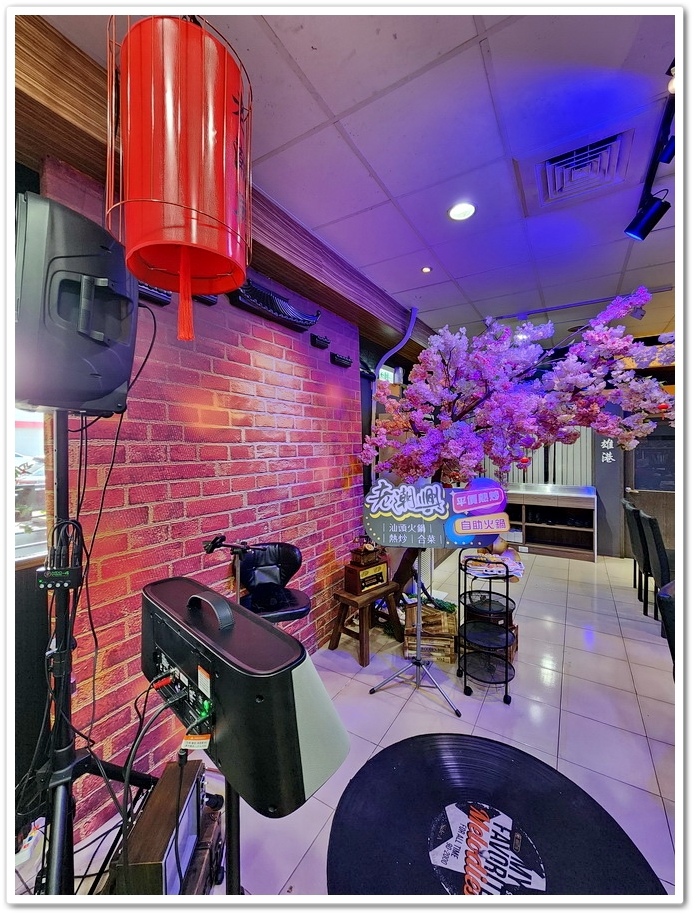 雲林斗六【老潮興‧汕頭火鍋‧串燒‧熱炒‧海鮮餐廳】壽星送一尾 雲林斗六【老潮興‧汕頭火鍋‧串燒‧熱炒‧海鮮餐廳】壽星送一尾