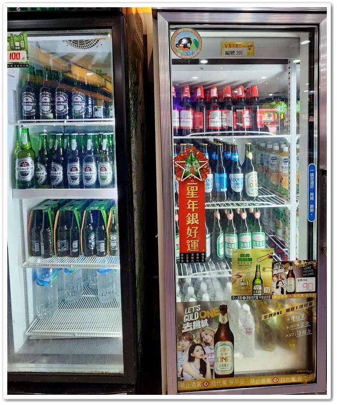 雲林斗六【老潮興‧汕頭火鍋‧串燒‧熱炒‧海鮮餐廳】壽星送一尾 雲林斗六【老潮興‧汕頭火鍋‧串燒‧熱炒‧海鮮餐廳】壽星送一尾