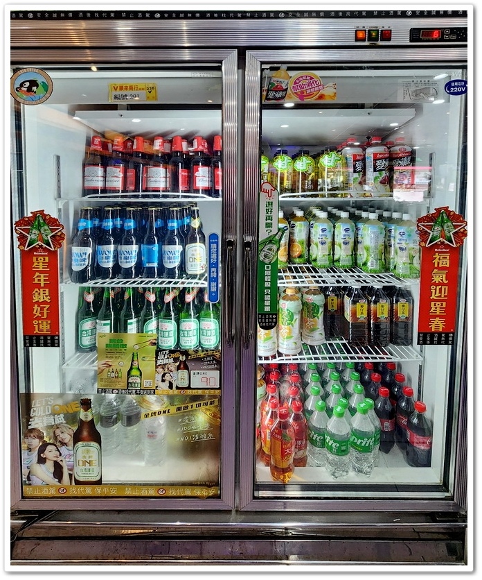 雲林斗六【老潮興‧汕頭火鍋‧串燒‧熱炒‧海鮮餐廳】壽星送一尾 雲林斗六【老潮興‧汕頭火鍋‧串燒‧熱炒‧海鮮餐廳】壽星送一尾