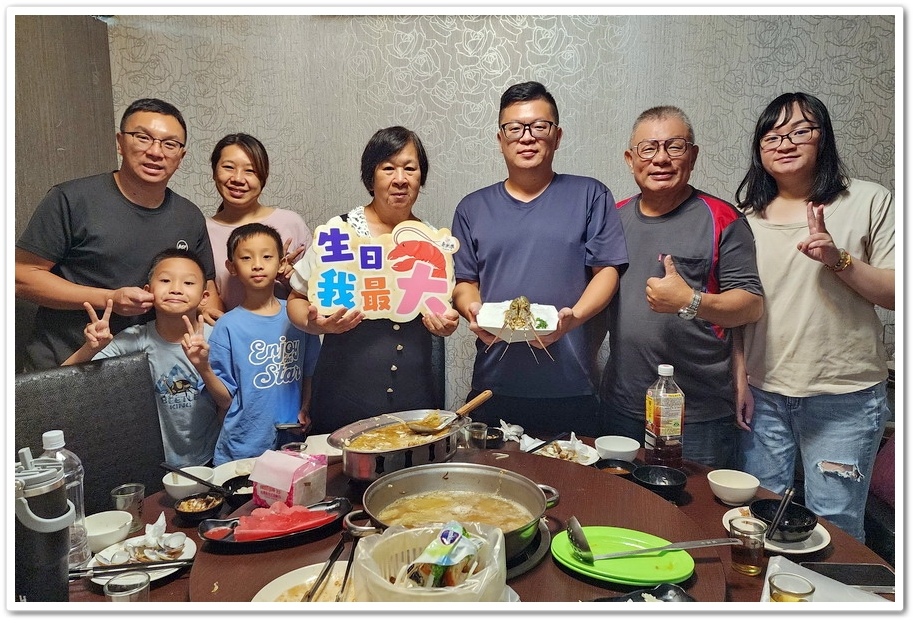 雲林斗六【老潮興‧汕頭火鍋‧串燒‧熱炒‧海鮮餐廳】壽星送一尾 雲林斗六【老潮興‧汕頭火鍋‧串燒‧熱炒‧海鮮餐廳】壽星送一尾