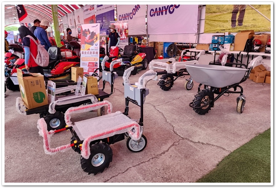 2025第19屆雲林國際農業機械暨資材展10/2510/ 2025第19屆雲林國際農業機械暨資材展10/2510/