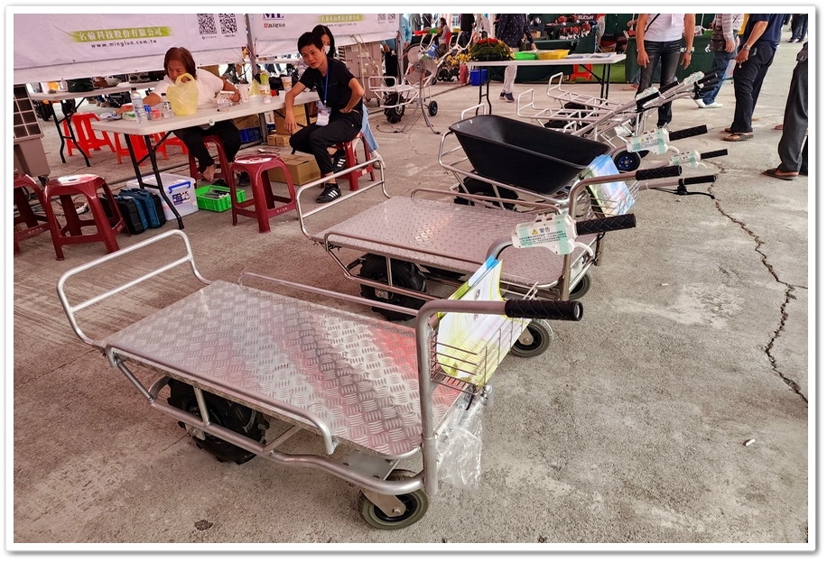 2025第19屆雲林國際農業機械暨資材展10/2510/ 2025第19屆雲林國際農業機械暨資材展10/2510/