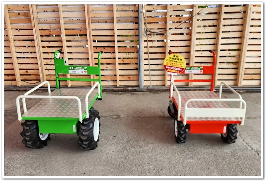 2025第19屆雲林國際農業機械暨資材展10/2510/ 2025第19屆雲林國際農業機械暨資材展10/2510/