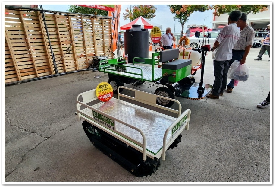 2025第19屆雲林國際農業機械暨資材展10/2510/ 2025第19屆雲林國際農業機械暨資材展10/2510/