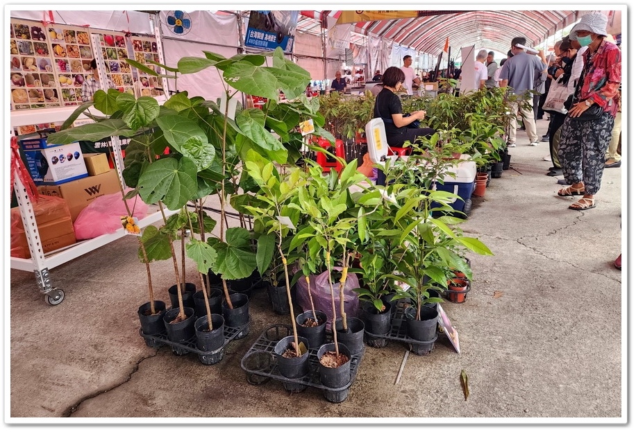 2025第19屆雲林國際農業機械暨資材展10/2510/ 2025第19屆雲林國際農業機械暨資材展10/2510/