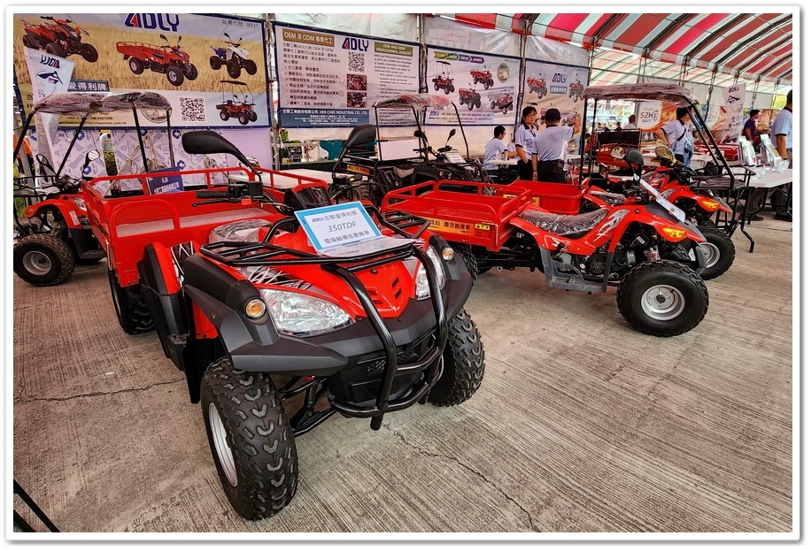 2025第19屆雲林國際農業機械暨資材展10/2510/ 2025第19屆雲林國際農業機械暨資材展10/2510/