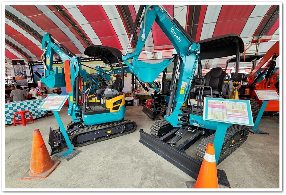 2025第19屆雲林國際農業機械暨資材展10/2510/ 2025第19屆雲林國際農業機械暨資材展10/2510/