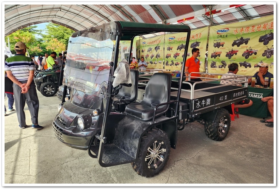 2025第19屆雲林國際農業機械暨資材展10/2510/ 2025第19屆雲林國際農業機械暨資材展10/2510/