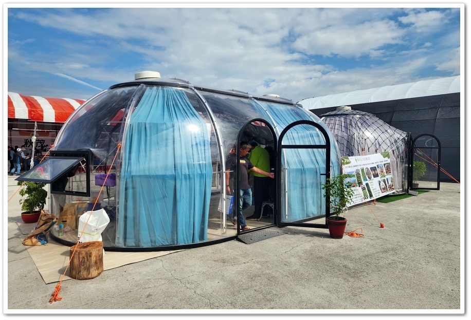 2025第19屆雲林國際農業機械暨資材展10/2510/ 2025第19屆雲林國際農業機械暨資材展10/2510/