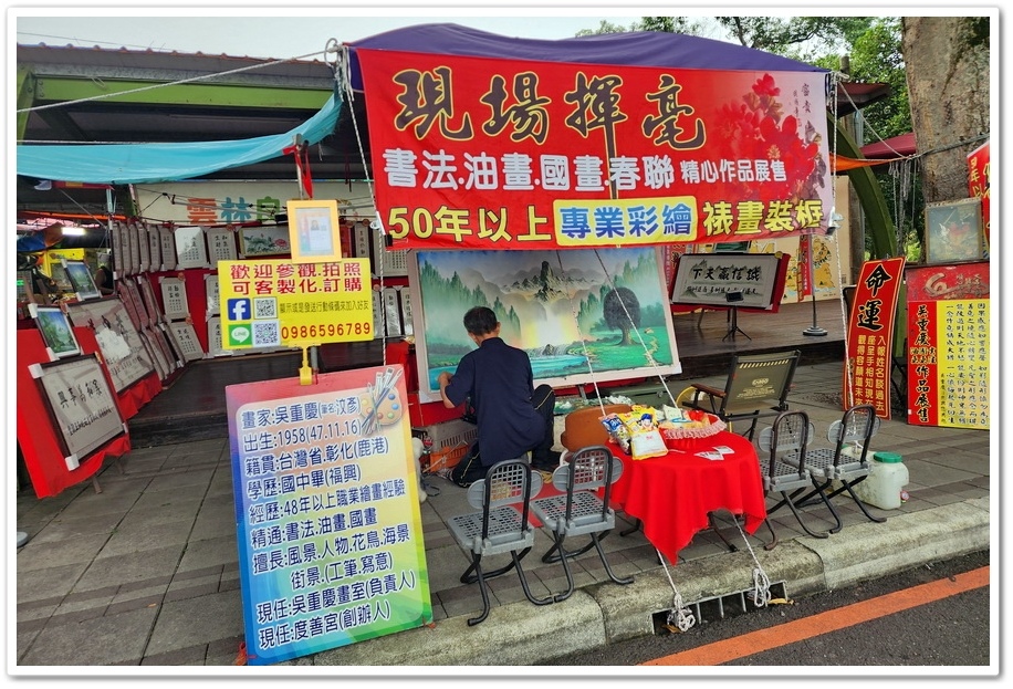 咖了 For Life 2025台灣咖啡節│11/1~11/ 咖了 For Life 2025台灣咖啡節│11/1~11/