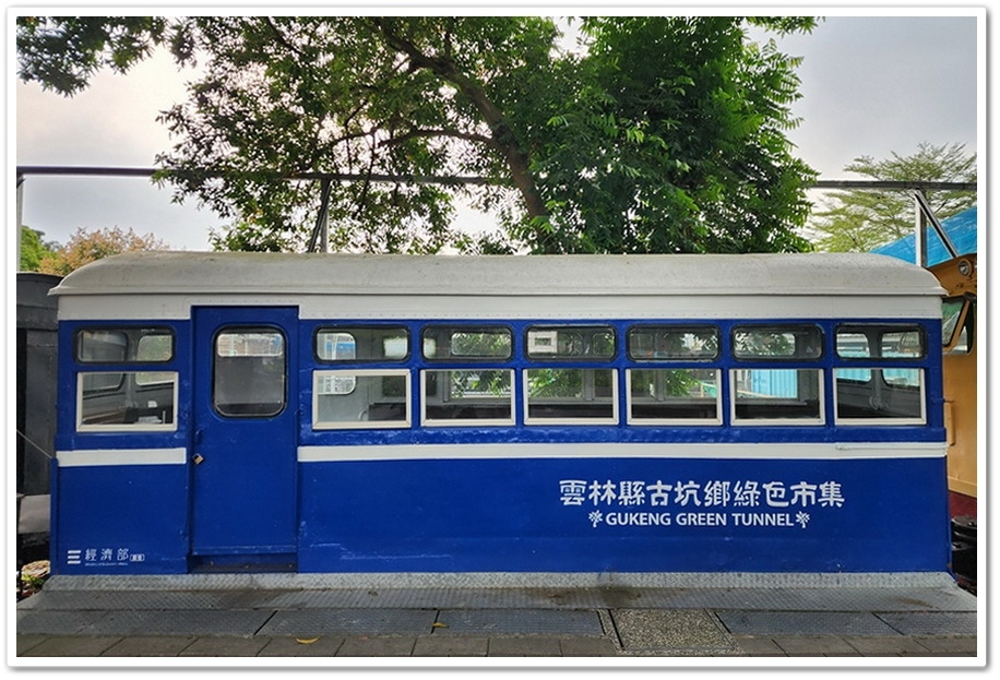 咖了 For Life 2025台灣咖啡節│11/1~11/ 咖了 For Life 2025台灣咖啡節│11/1~11/