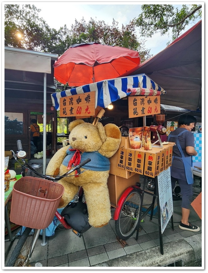 咖了 For Life 2025台灣咖啡節│11/1~11/ 咖了 For Life 2025台灣咖啡節│11/1~11/