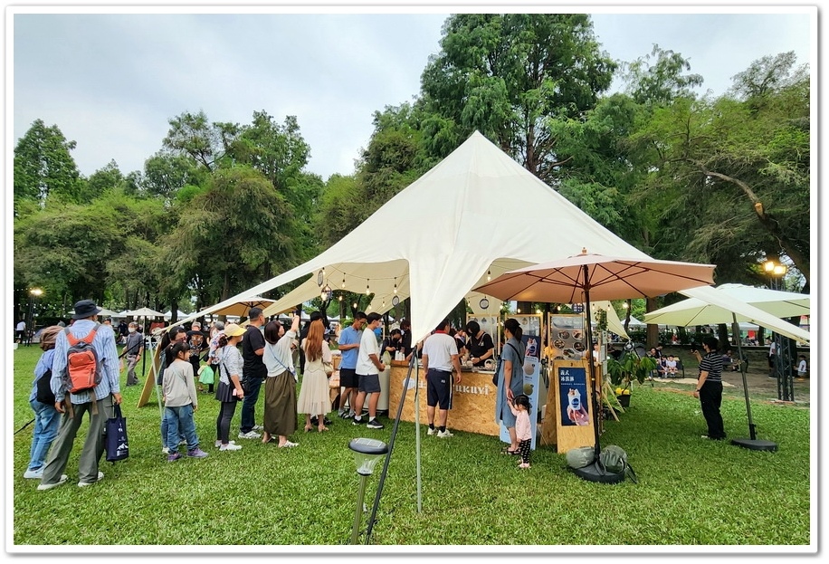 咖了 For Life 2025台灣咖啡節│11/1~11/ 咖了 For Life 2025台灣咖啡節│11/1~11/