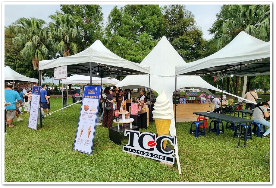 咖了 For Life 2025台灣咖啡節│11/1~11/ 咖了 For Life 2025台灣咖啡節│11/1~11/