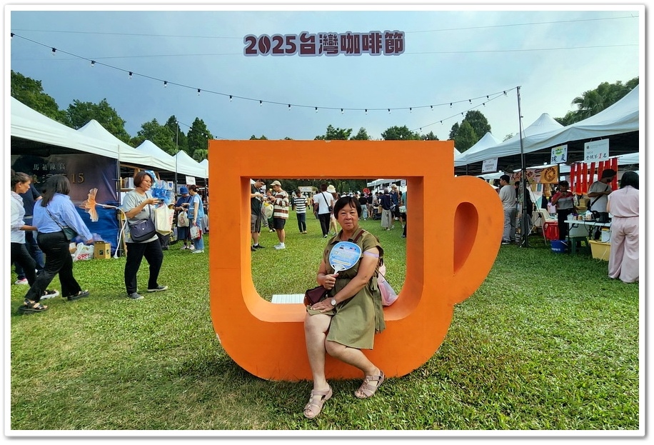 咖了 For Life 2025台灣咖啡節│11/1~11/ 咖了 For Life 2025台灣咖啡節│11/1~11/