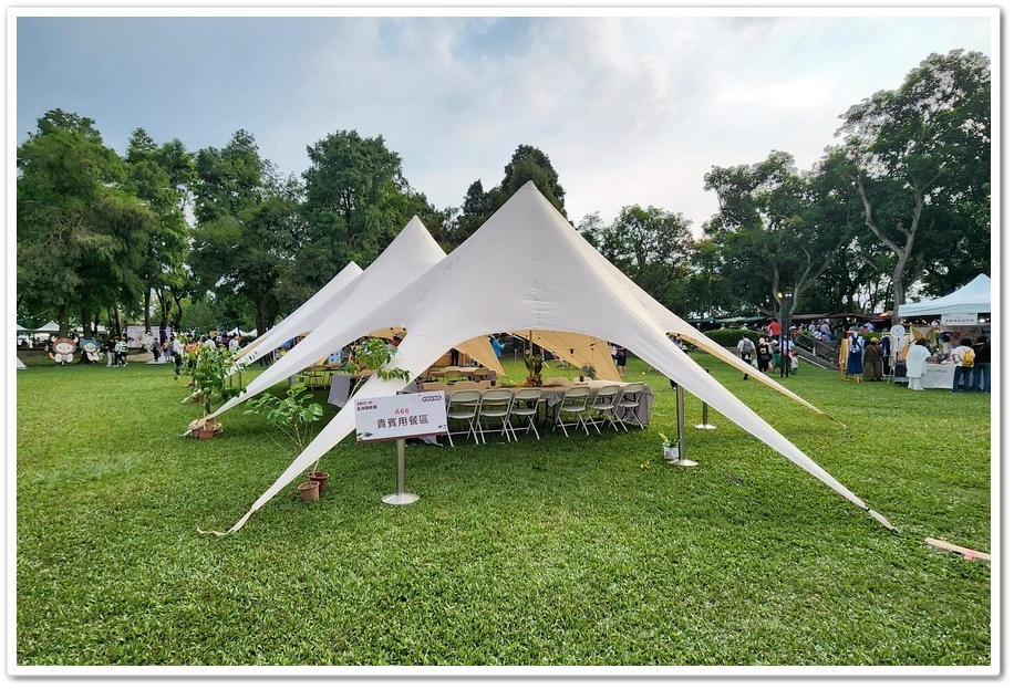 咖了 For Life 2025台灣咖啡節│11/1~11/ 咖了 For Life 2025台灣咖啡節│11/1~11/