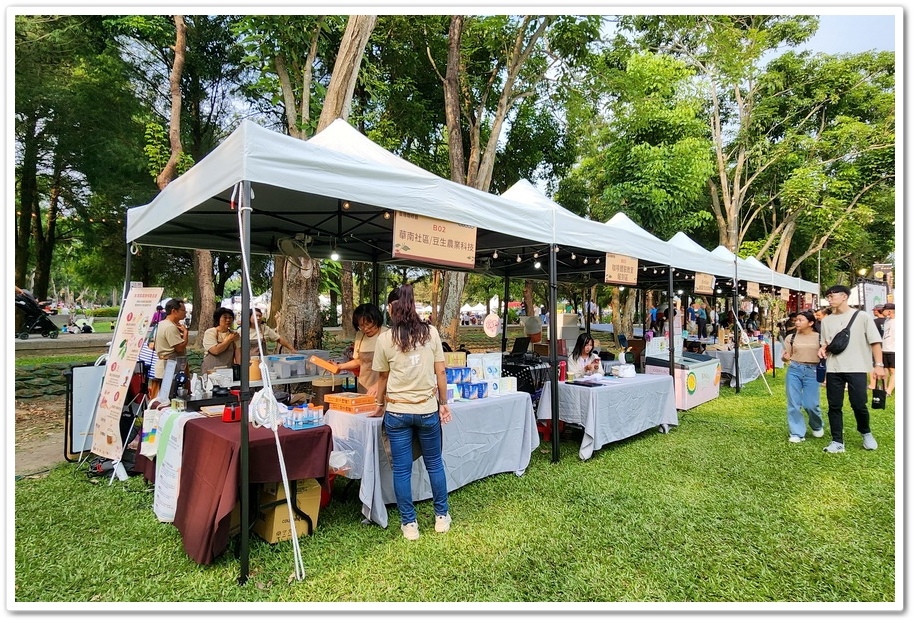 咖了 For Life 2025台灣咖啡節│11/1~11/ 咖了 For Life 2025台灣咖啡節│11/1~11/