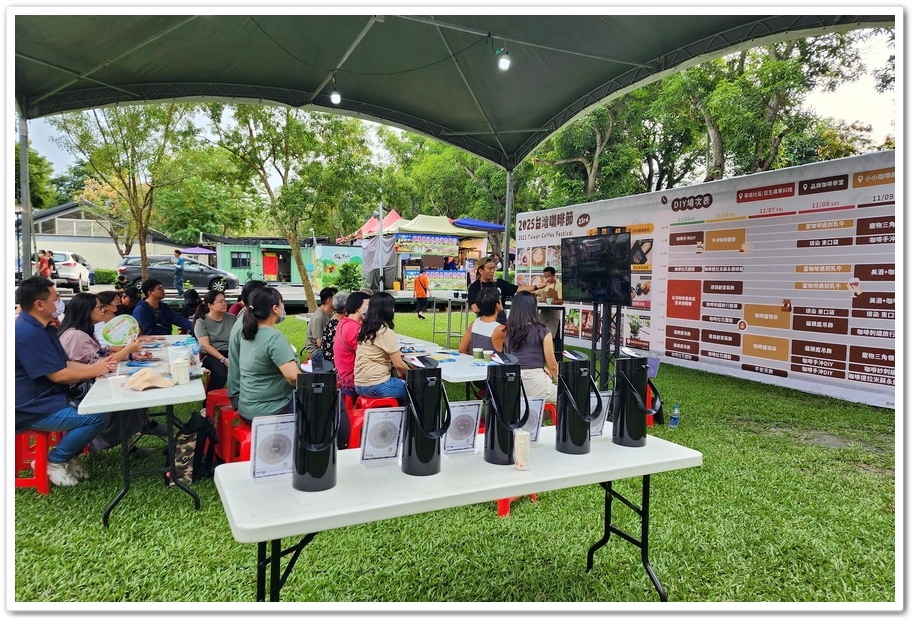 咖了 For Life 2025台灣咖啡節│11/1~11/ 咖了 For Life 2025台灣咖啡節│11/1~11/