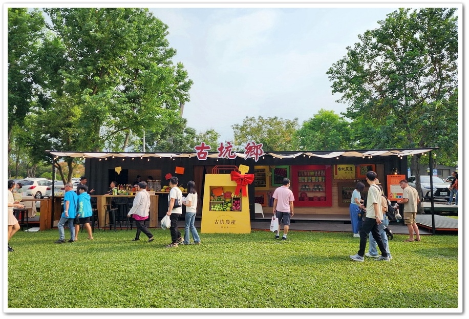 咖了 For Life 2025台灣咖啡節│11/1~11/ 咖了 For Life 2025台灣咖啡節│11/1~11/