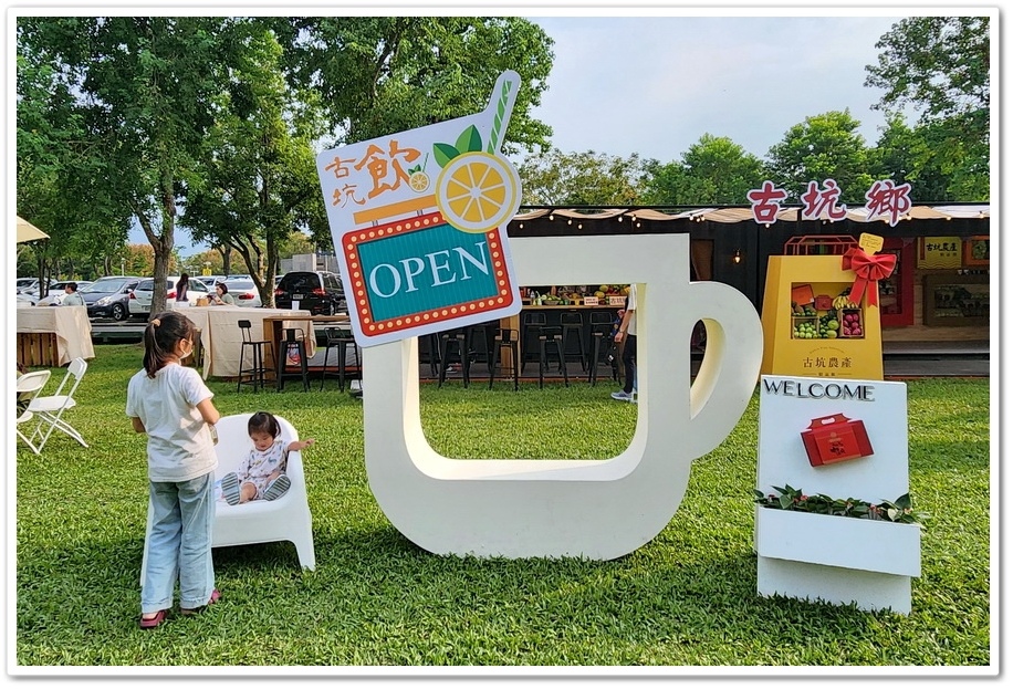 咖了 For Life 2025台灣咖啡節│11/1~11/ 咖了 For Life 2025台灣咖啡節│11/1~11/