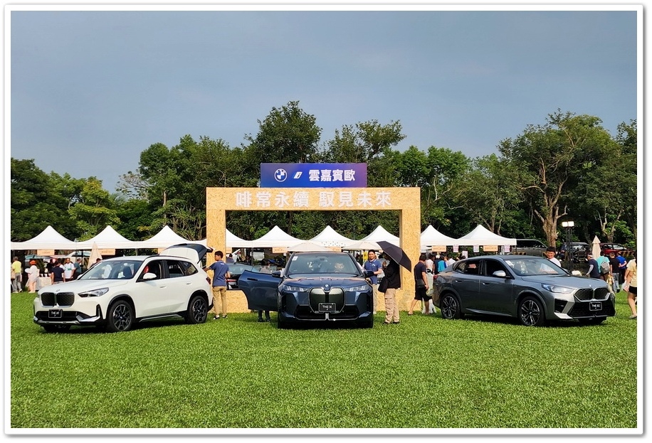 咖了 For Life 2025台灣咖啡節│11/1~11/ 咖了 For Life 2025台灣咖啡節│11/1~11/