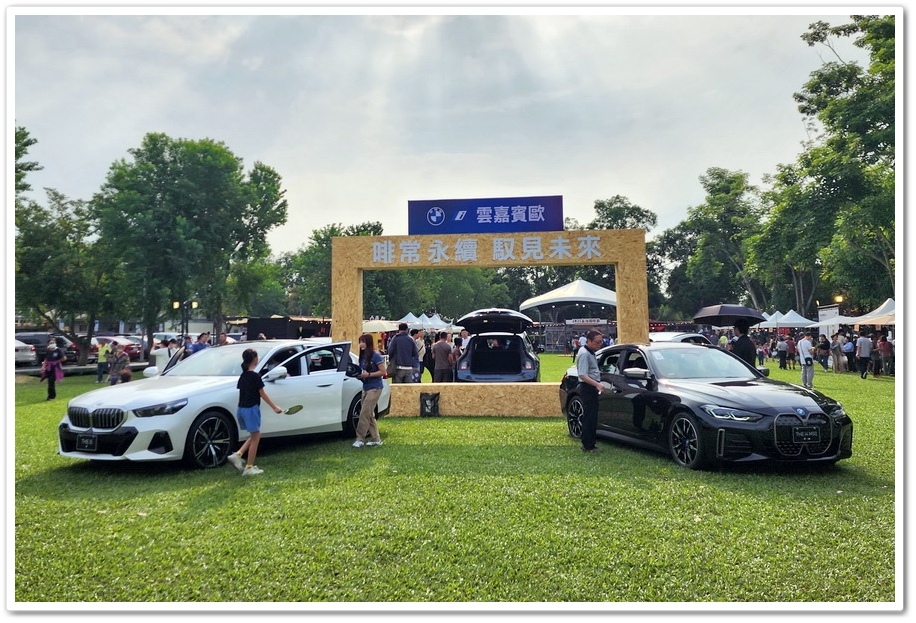 咖了 For Life 2025台灣咖啡節│11/1~11/ 咖了 For Life 2025台灣咖啡節│11/1~11/