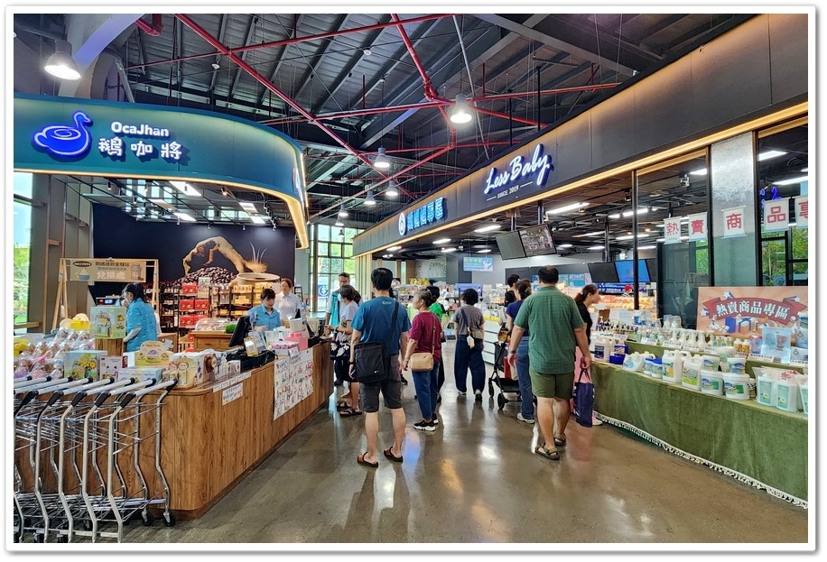 咖了 For Life 2025台灣咖啡節│11/1~11/ 咖了 For Life 2025台灣咖啡節│11/1~11/