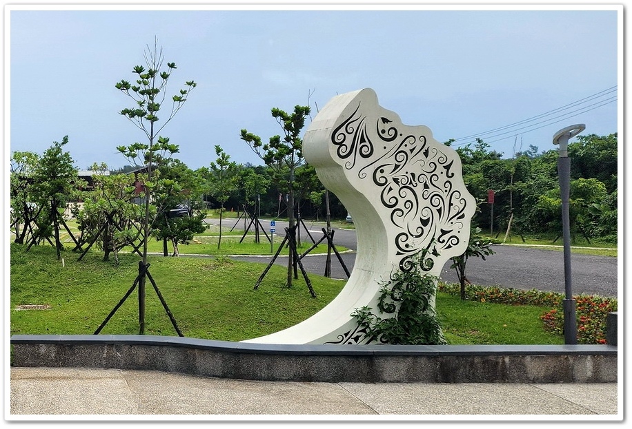 新北市金山區【金包里】廣安宮廟口《老街鴨肉》逛老街吃美食