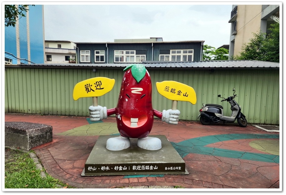 新北市金山區【金包里】廣安宮廟口《老街鴨肉》逛老街吃美食