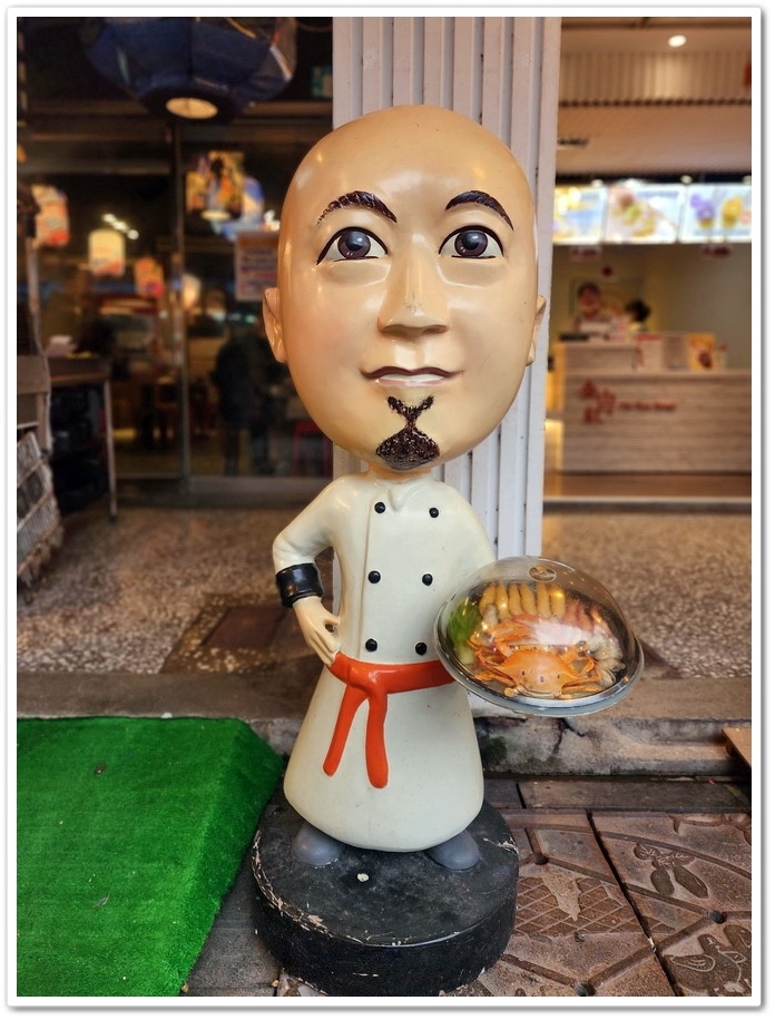 新北市金山區【金包里】廣安宮廟口《老街鴨肉》逛老街吃美食