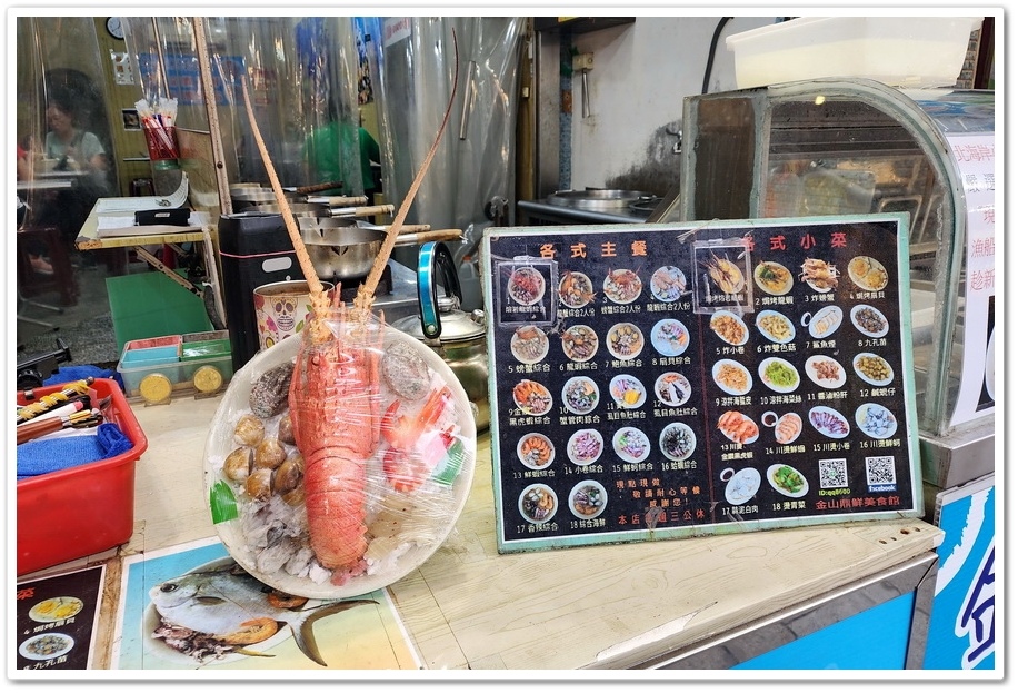 新北市金山區【金包里】廣安宮廟口《老街鴨肉》逛老街吃美食