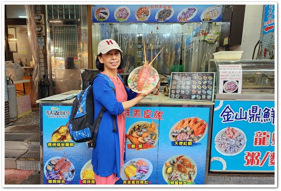 新北市金山區【金包里】廣安宮廟口《老街鴨肉》逛老街吃美食