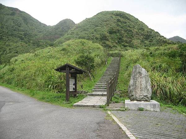 無耳茶壺山、半平山黃金稜線