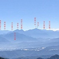 白毛遠眺玉山.jpeg