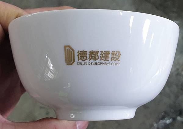 康寧餐具高階禮品專案-德鄰建設 康寧餐具高階禮品專案-德鄰建設