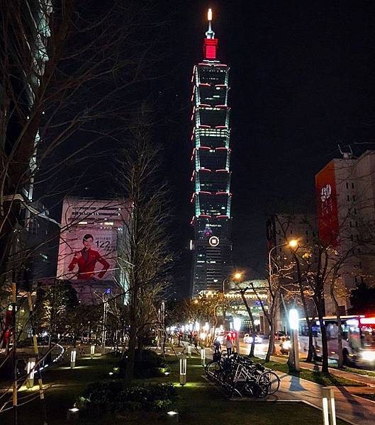 Taipei 101