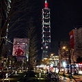 Taipei 101