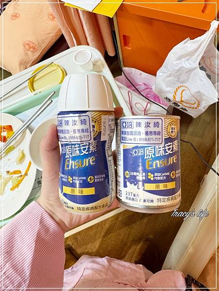 【肉瘤不要鬧】術後修復期，附贈一張重大傷病卡｜惡性血管肉瘤求