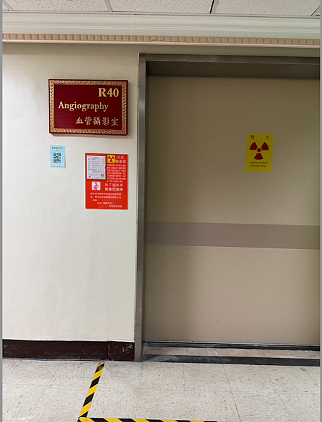 【肉瘤不要鬧】人工血管門診手術～還是會害怕｜惡性血管肉瘤EP