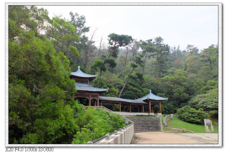 南竿-勝天公園