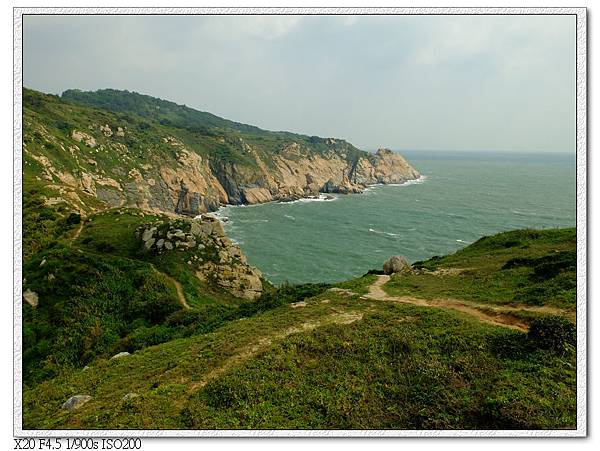 北竿-螺山自然步道